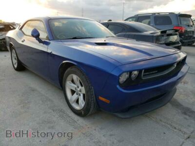 2012 Dodge CHALLENGER, blue — VIN 2C3CDYAG0CH259782, Copart