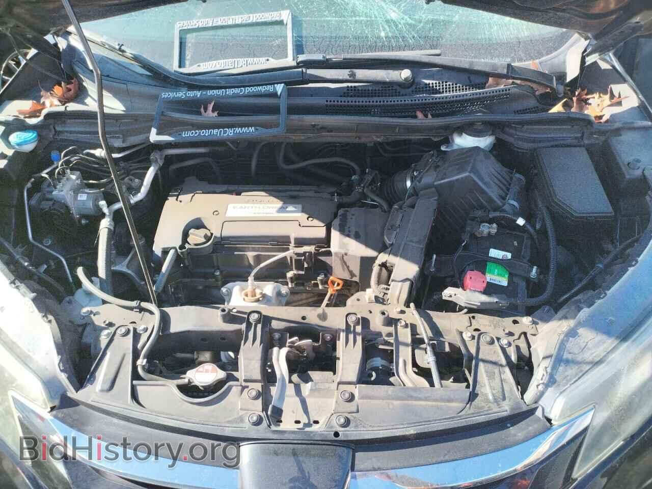 2015 HONDA CRV - VIN: 2HKRM4H73FH628442 - Фото 7