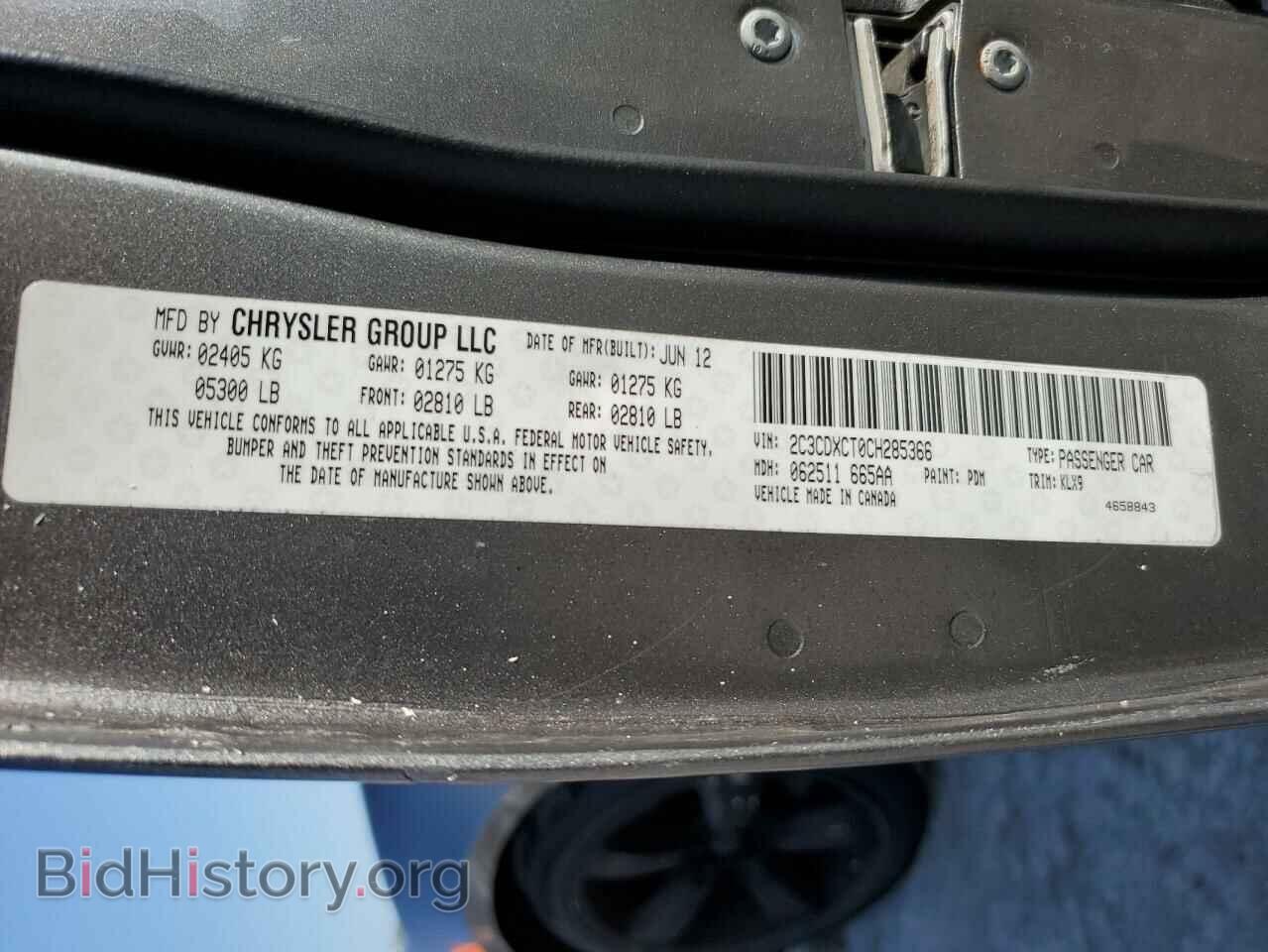 2012 DODGE CHARGER - VIN: 2C3CDXCT0CH285366 - Photo 12