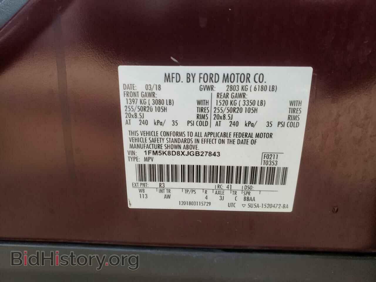 2018 FORD EXPLORER - VIN: 1FM5K8D8XJGB27843 - Photo 10