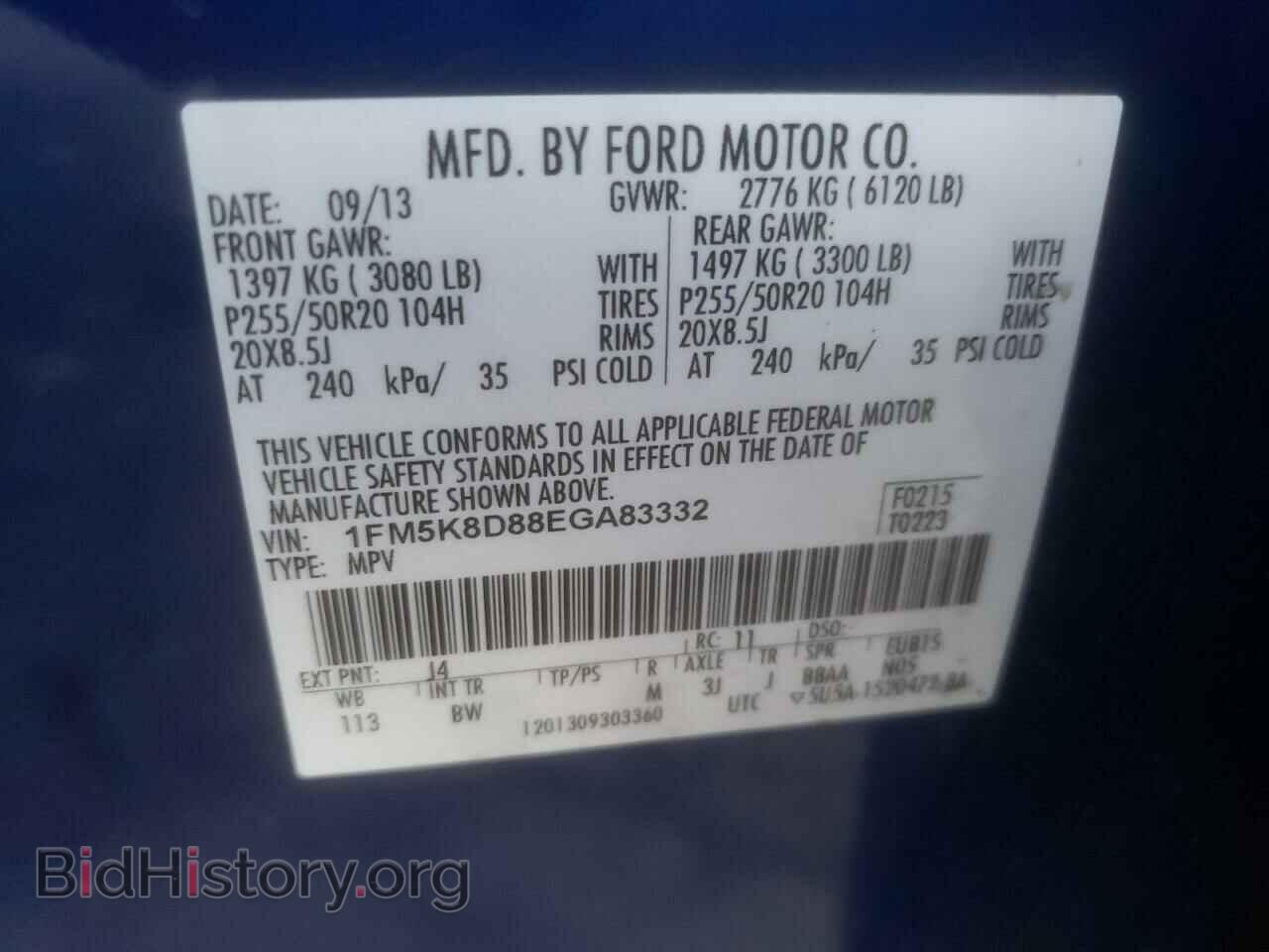 2014 FORD EXPLORER - VIN: 1FM5K8D88EGA83332 - Фото 13