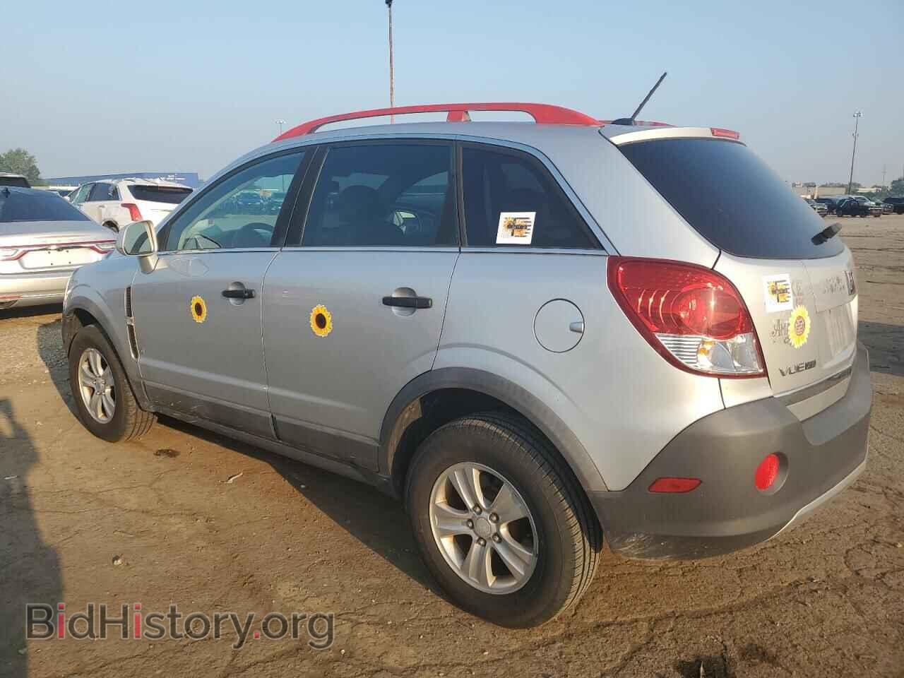 2009 SATURN VUE - VIN: 3GSCL33P09S562909 - Фото 2