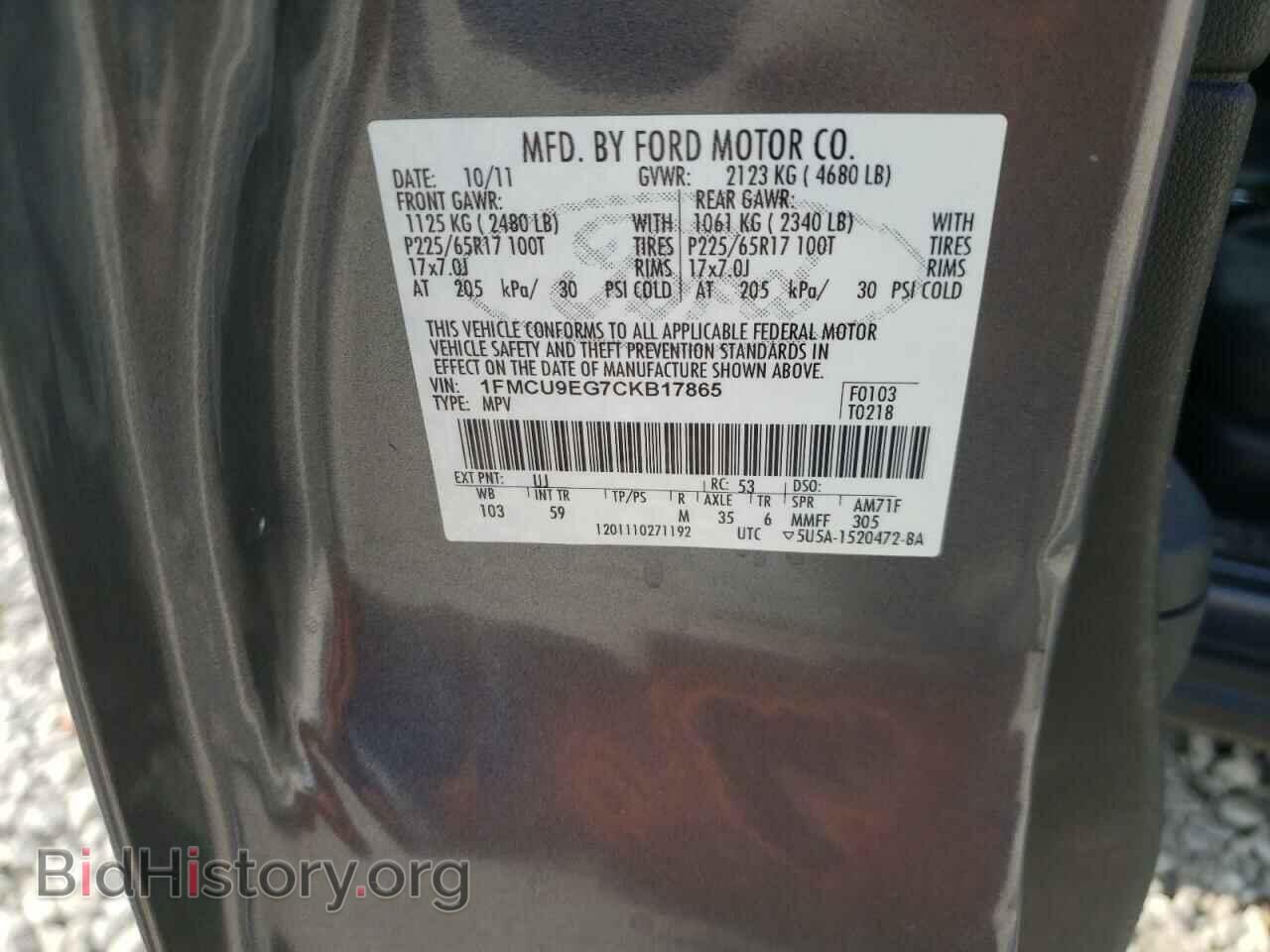2012 FORD ESCAPE - VIN: 1FMCU9EG7CKB17865 - Фото 10