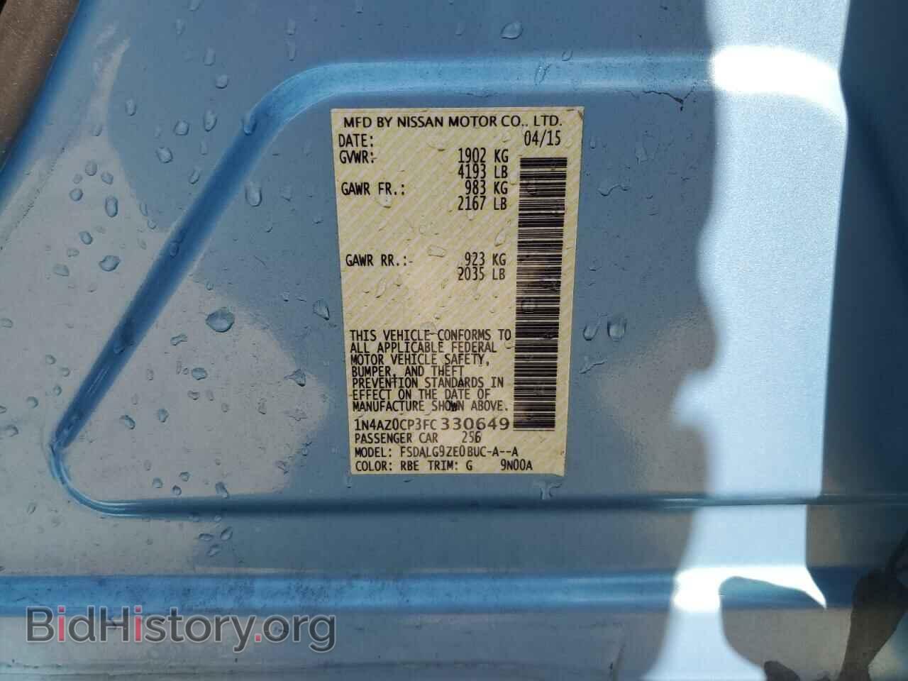 2015 NISSAN LEAF - VIN: 1N4AZ0CP3FC330649 - Фото 12