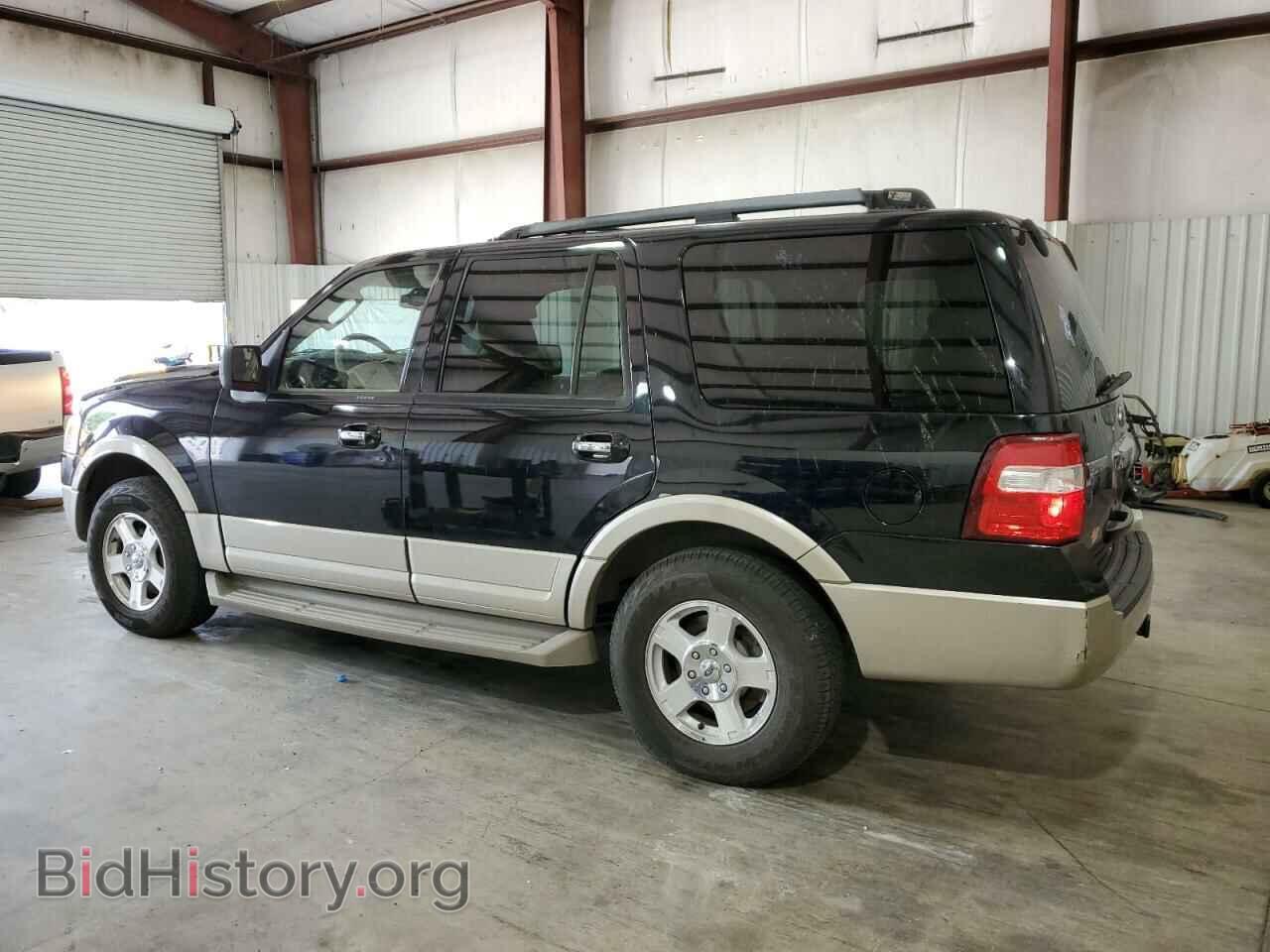 2009 FORD EXPEDITION - VIN: 1FMFU17529EB20898 - Фото 2