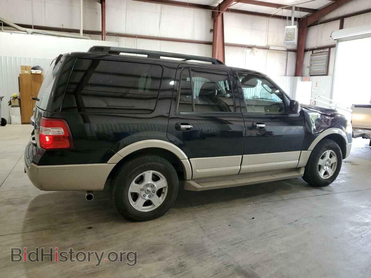 2009 FORD EXPEDITION - VIN: 1FMFU17529EB20898 - Фото 3