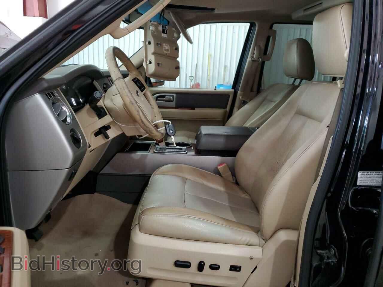 2009 FORD EXPEDITION - VIN: 1FMFU17529EB20898 - Фото 7