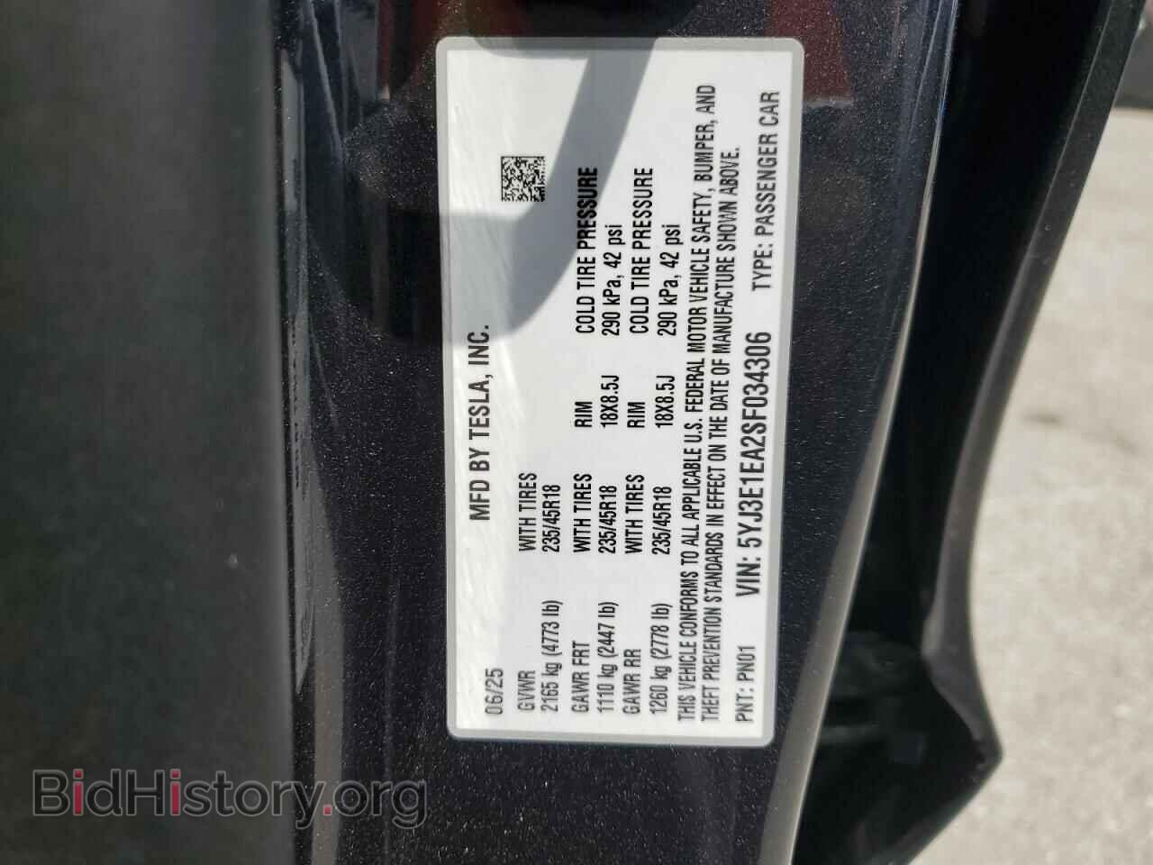 2025 TESLA MODEL 3 - VIN: 5YJ3E1EA2SF034306 - Photo 12