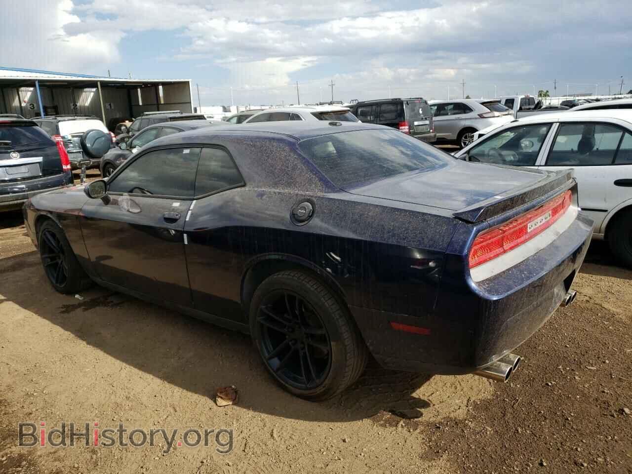 2013 DODGE CHALLENGER - VIN: 2C3CDYBT2DH629224 - Фото 2