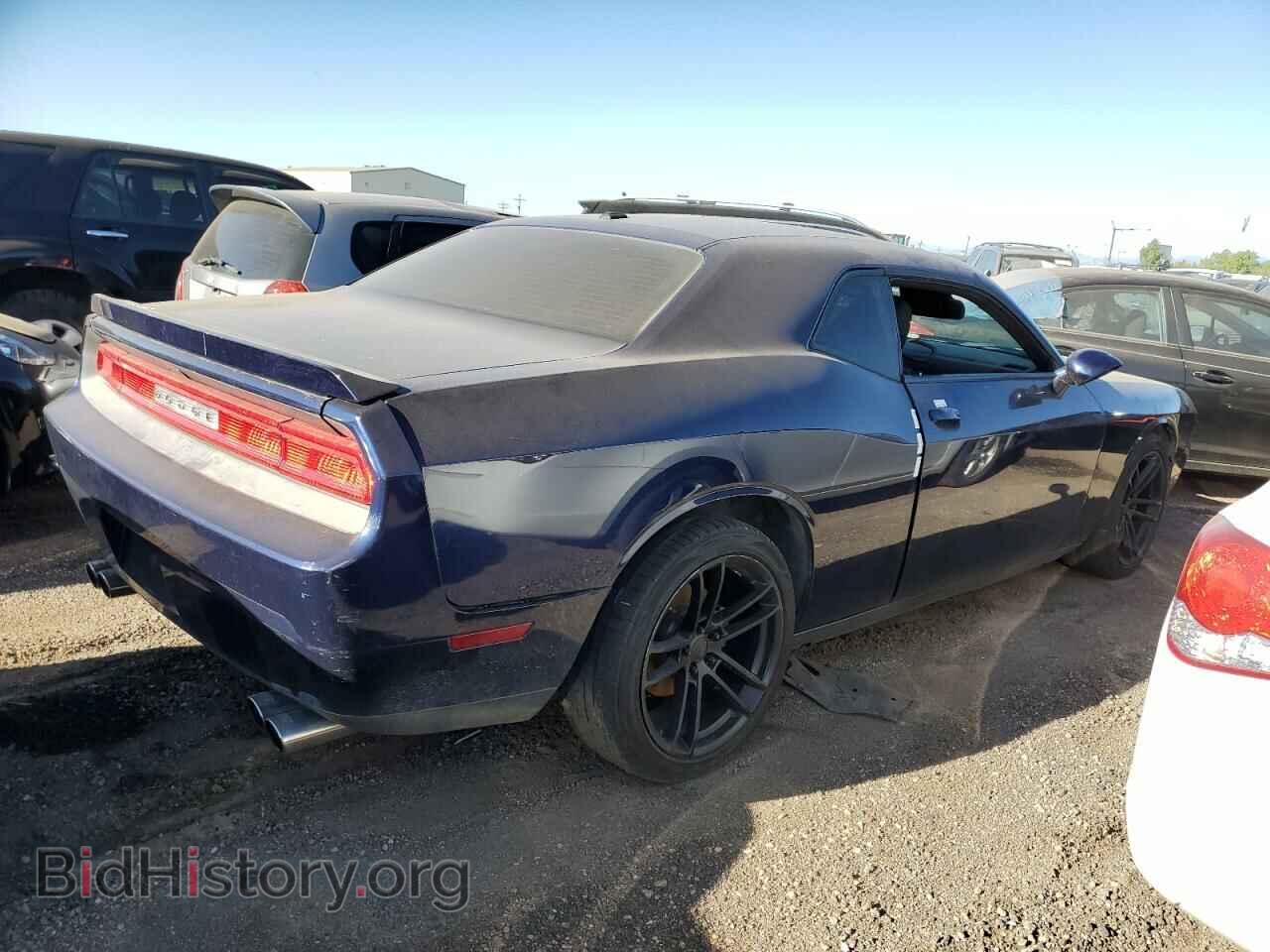 2013 DODGE CHALLENGER - VIN: 2C3CDYBT2DH629224 - Фото 3