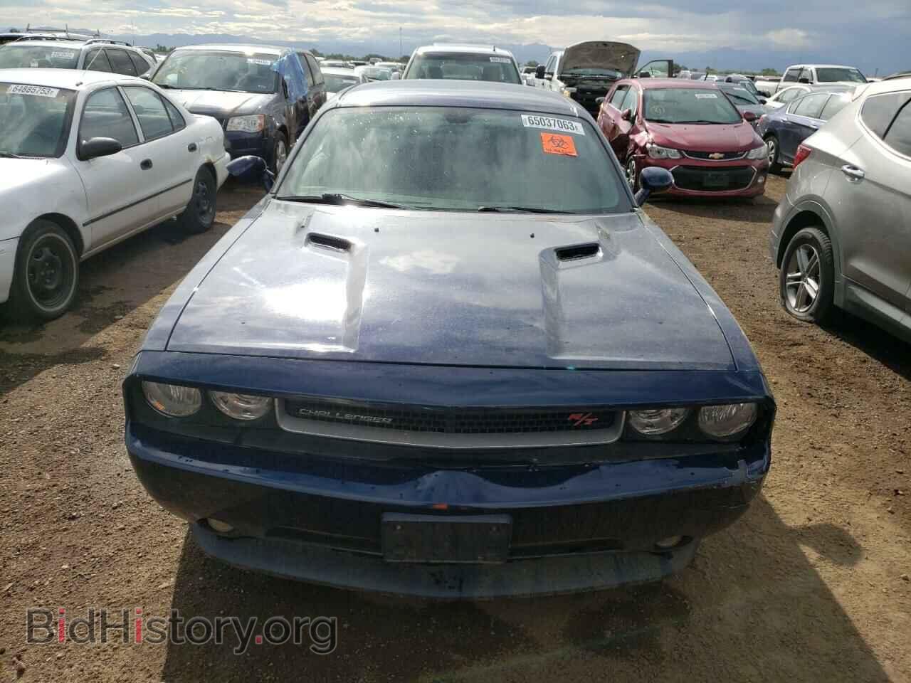 2013 DODGE CHALLENGER - VIN: 2C3CDYBT2DH629224 - Фото 5