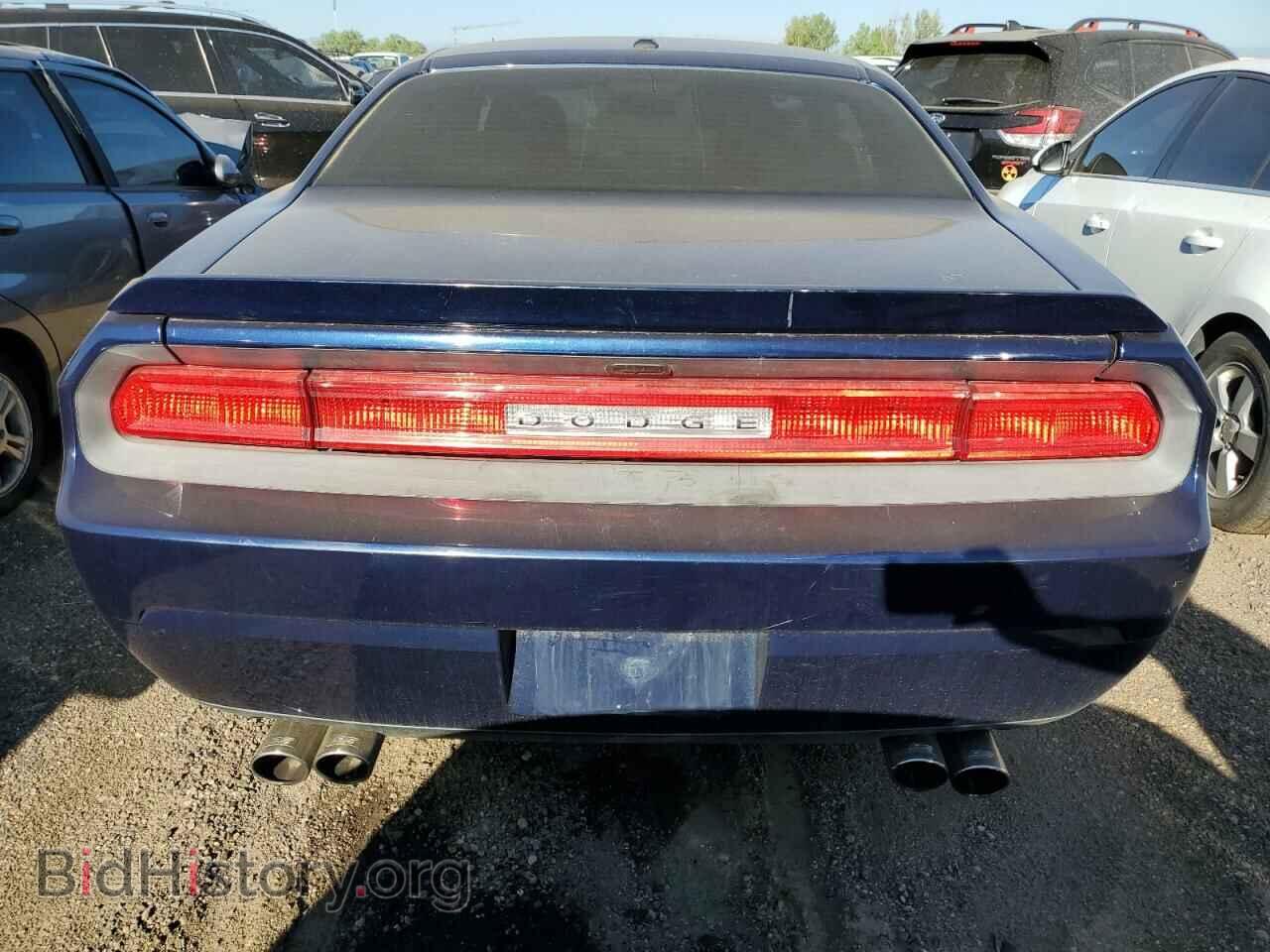 2013 DODGE CHALLENGER - VIN: 2C3CDYBT2DH629224 - Фото 6
