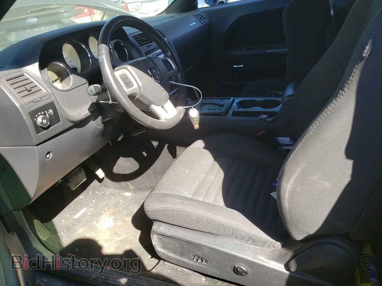 2013 DODGE CHALLENGER - VIN: 2C3CDYBT2DH629224 - Фото 7