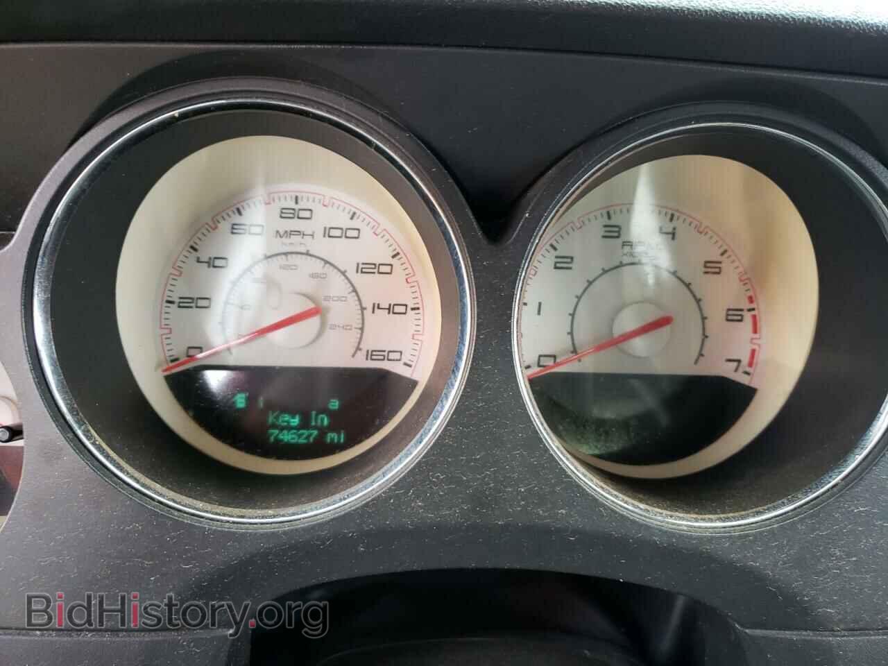 2013 DODGE CHALLENGER - VIN: 2C3CDYBT2DH629224 - Фото 9