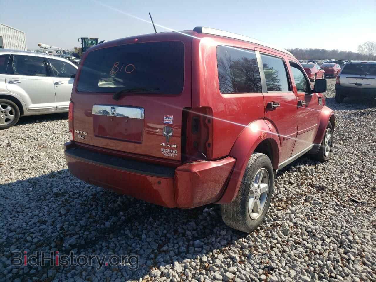 2008 DODGE NITRO - VIN: 1D8GU58K18W187863 - Фото 4