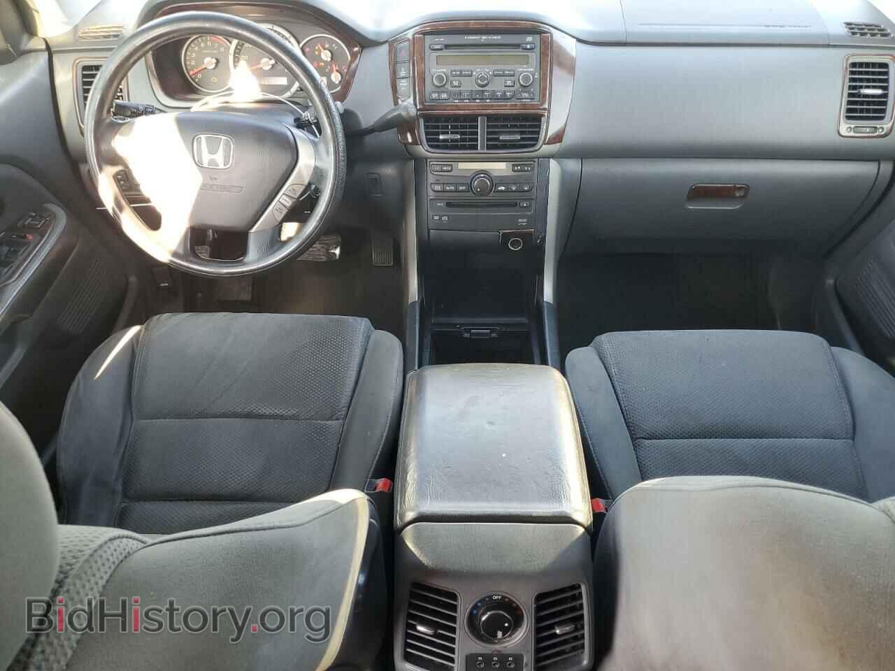 2008 HONDA PILOT - VIN: 5FNYF18378B050736 - Фото 8