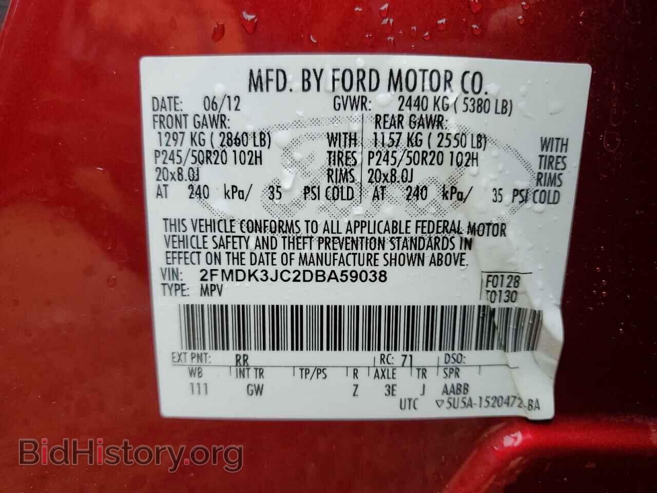 2013 FORD EDGE - VIN: 2FMDK3JC2DBA59038 - Photo 10