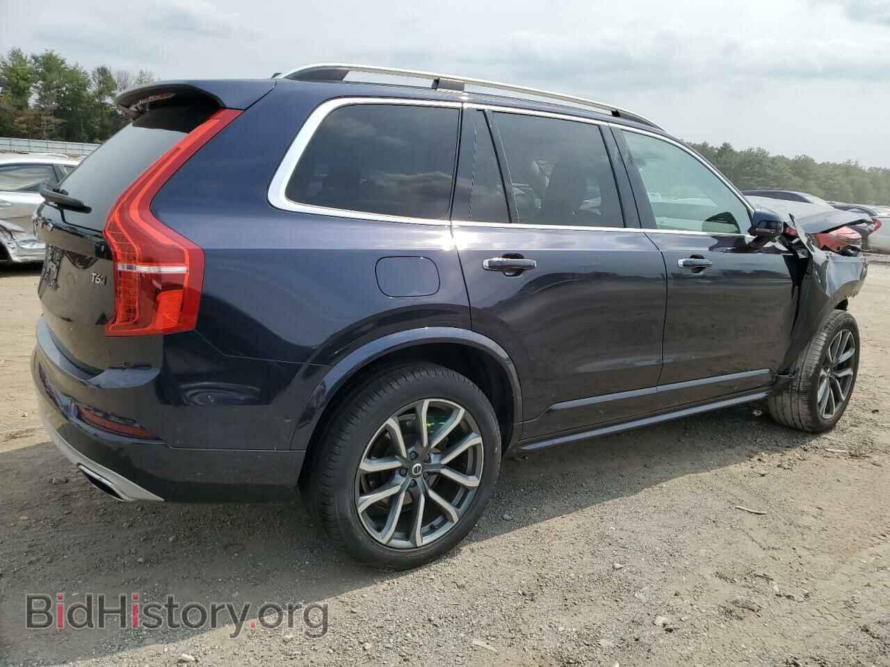 2018 VOLVO S90 - VIN: LVY982MK7JP031898 - Фото 3