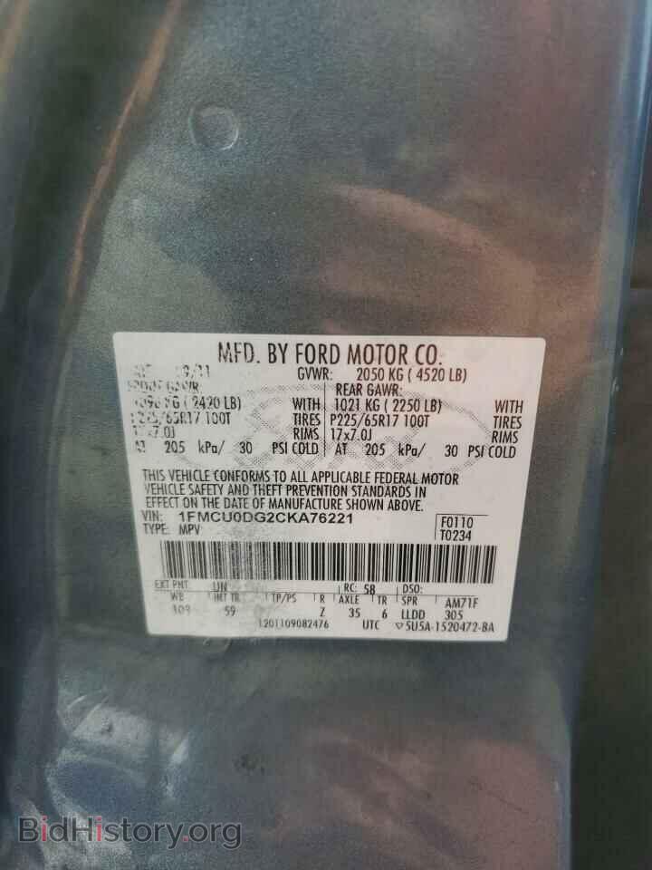 2012 FORD ESCAPE - VIN: 1FMCU0DG2CKA76221 - Фото 13