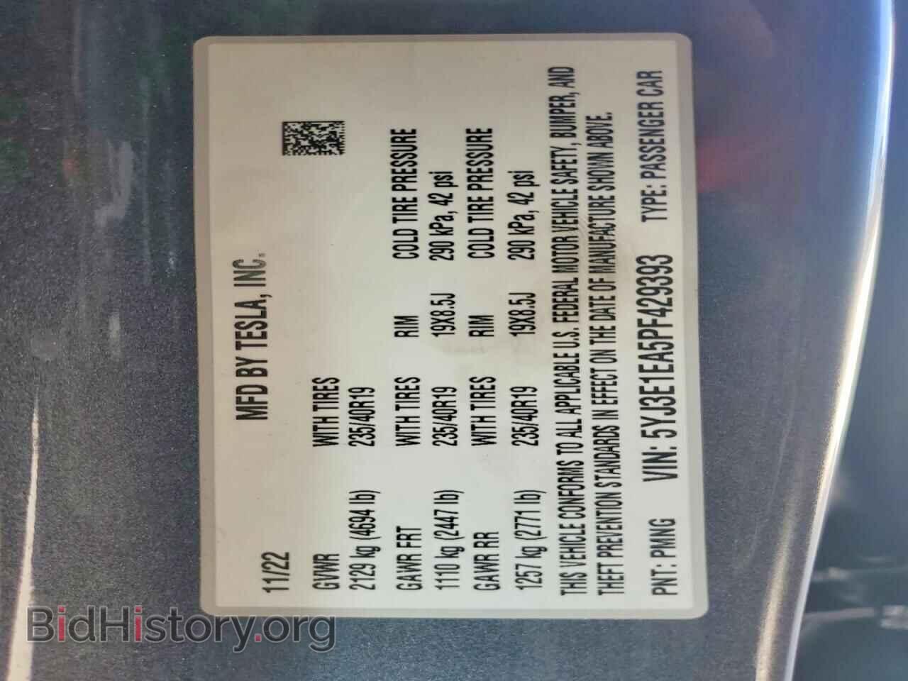 2023 TESLA MODEL 3 - VIN: 5YJ3E1EA5PF429393 - Photo 13
