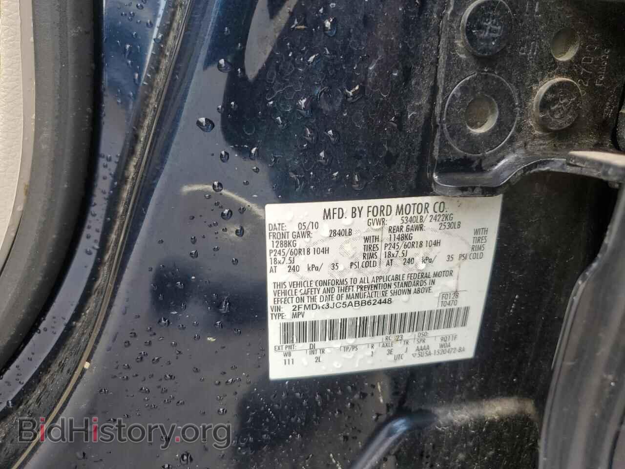 2010 FORD EDGE - VIN: 2FMDK3JC5ABB62448 - Фото 13