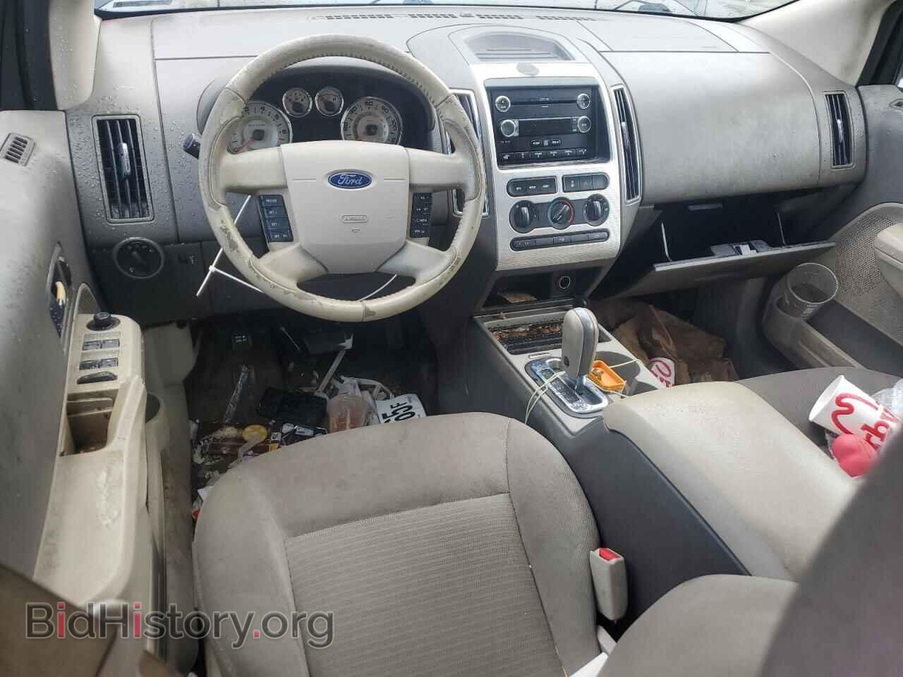 2010 FORD EDGE - VIN: 2FMDK3JC5ABB62448 - Фото 8