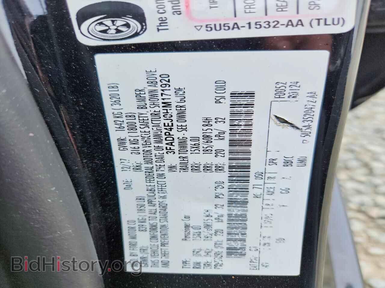 2017 FORD FIESTA - VIN: 3FADP4EJ0HM171920 - Фото 12