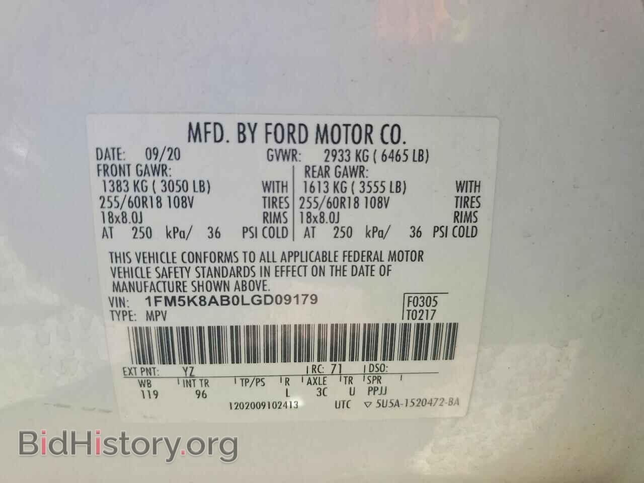 2020 FORD EXPLORER - VIN: 1FM5K8AB0LGD09179 - Фото 13
