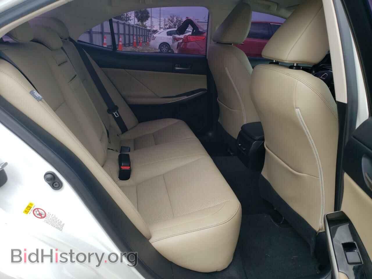 2017 LEXUS IS - VIN: JTHBA1D27H5047059 - Фото 10