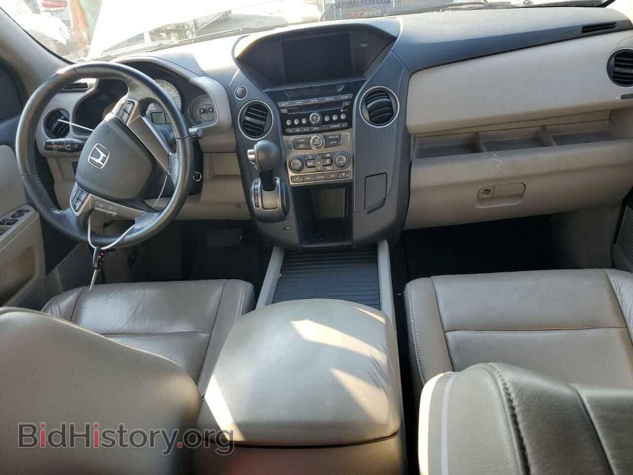 2015 HONDA PILOT - VIN: 5FNYF4H56FB021213 - Фото 8