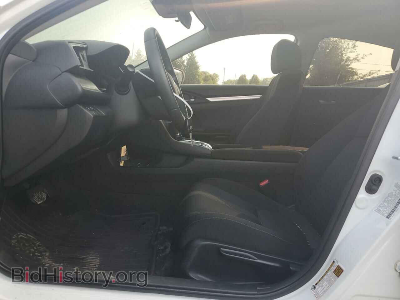 2021 HONDA CIVIC - VIN: 2HGFC2F61MH544325 - Фото 7