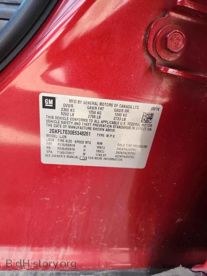 2014 GMC TERRAIN - VIN: 2GKFLTE30E6348261 - Фото 13