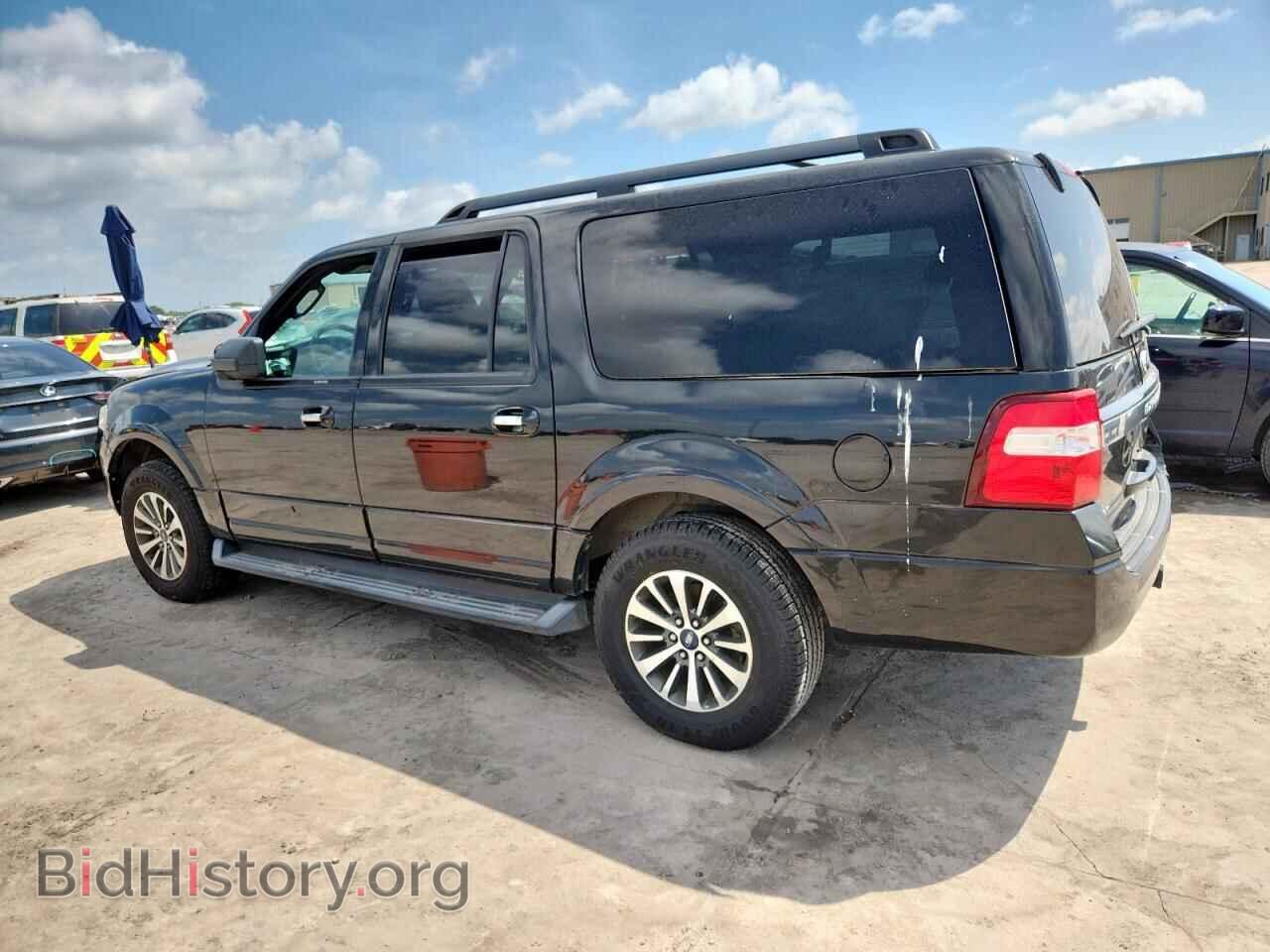 2015 FORD EXPEDITION - VIN: 1FMJK1HT5FEF33990 - Фото 2
