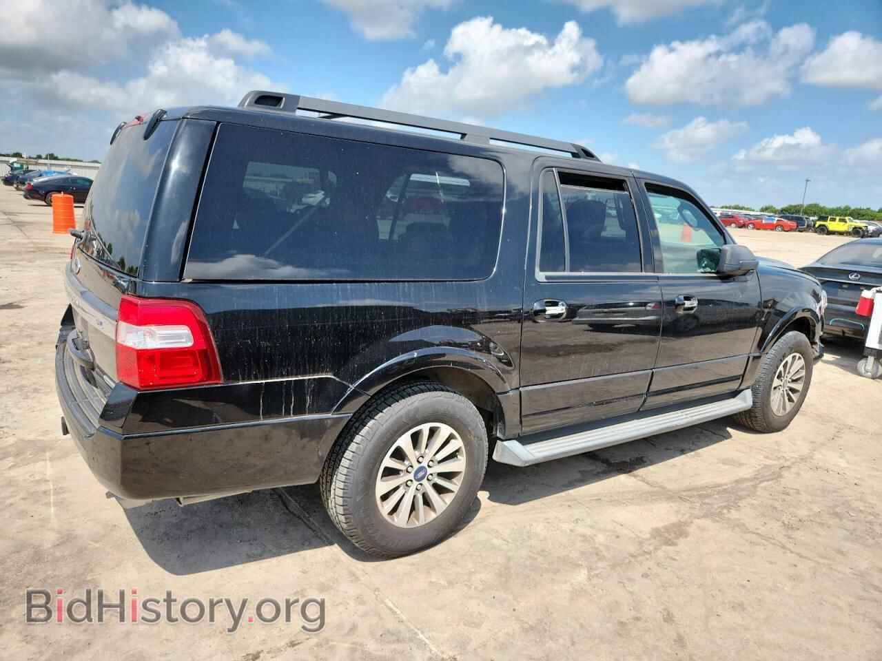 2015 FORD EXPEDITION - VIN: 1FMJK1HT5FEF33990 - Фото 3