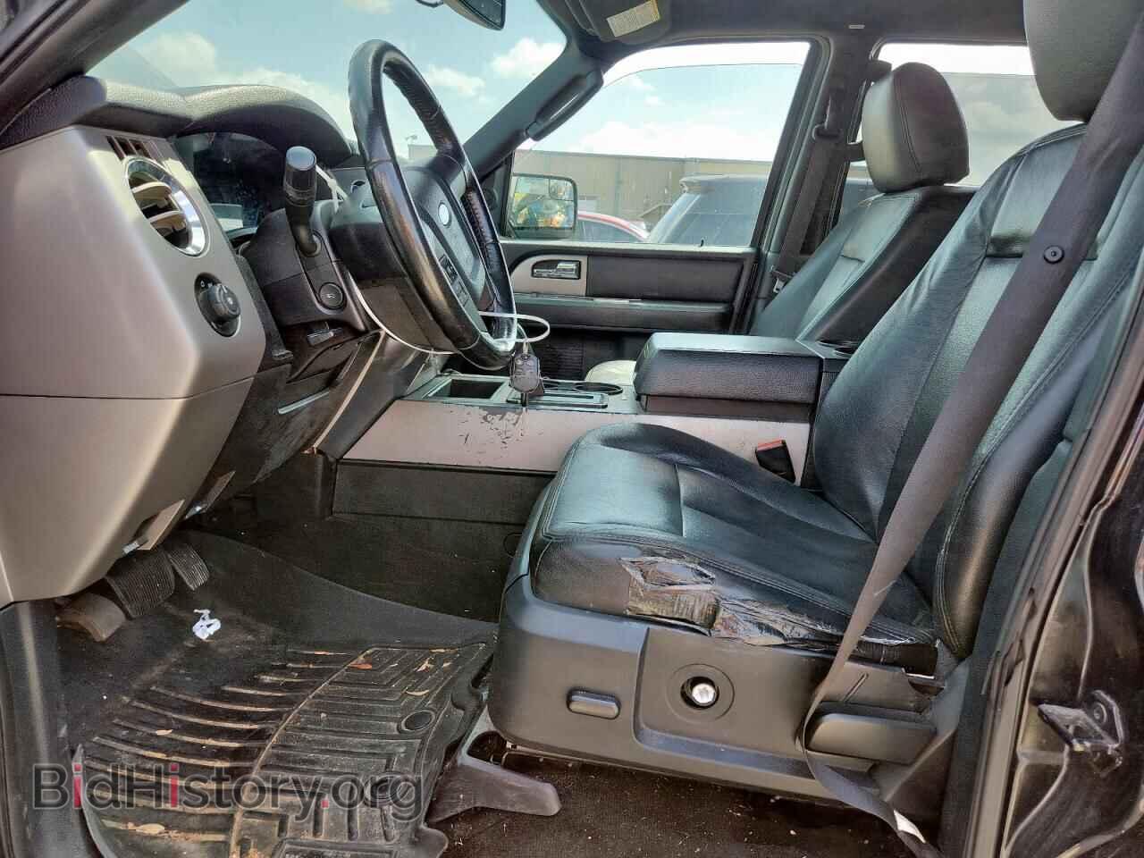 2015 FORD EXPEDITION - VIN: 1FMJK1HT5FEF33990 - Фото 7