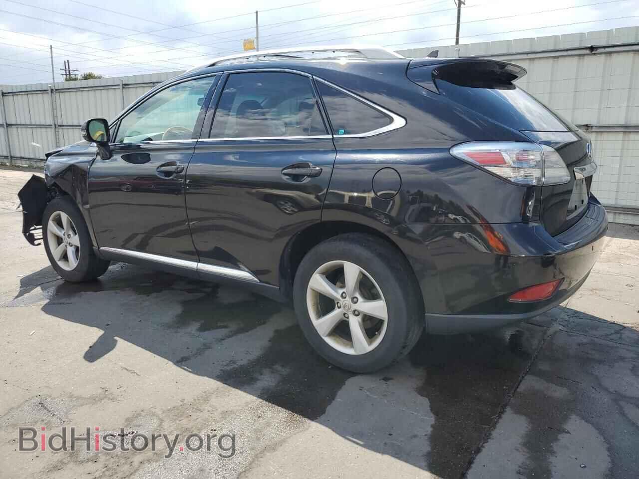 2012 LEXUS RX350 - VIN: 2T2BK1BA8CC150961 - Фото 2