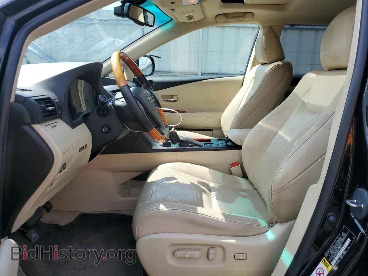 2012 LEXUS RX350 - VIN: 2T2BK1BA8CC150961 - Фото 7