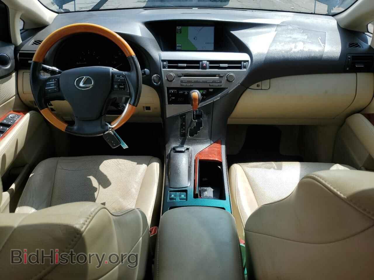 2012 LEXUS RX350 - VIN: 2T2BK1BA8CC150961 - Фото 8