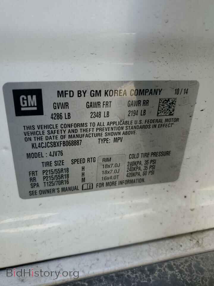 2015 BUICK ENCORE - VIN: KL4CJCSBXFB068887 - Фото 13