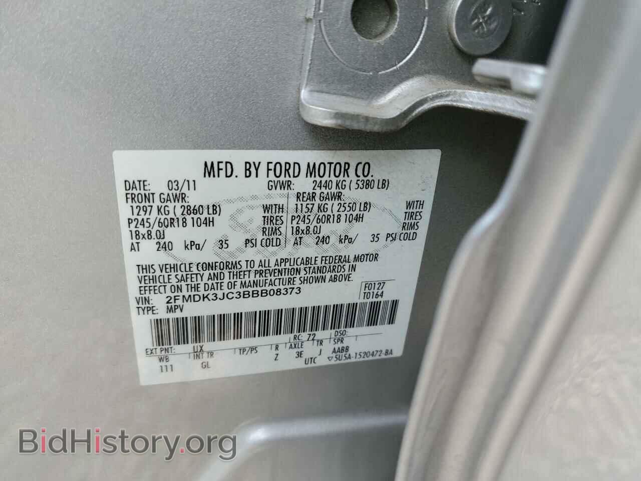 2011 FORD EDGE - VIN: 2FMDK3JC3BBB08373 - Photo 10