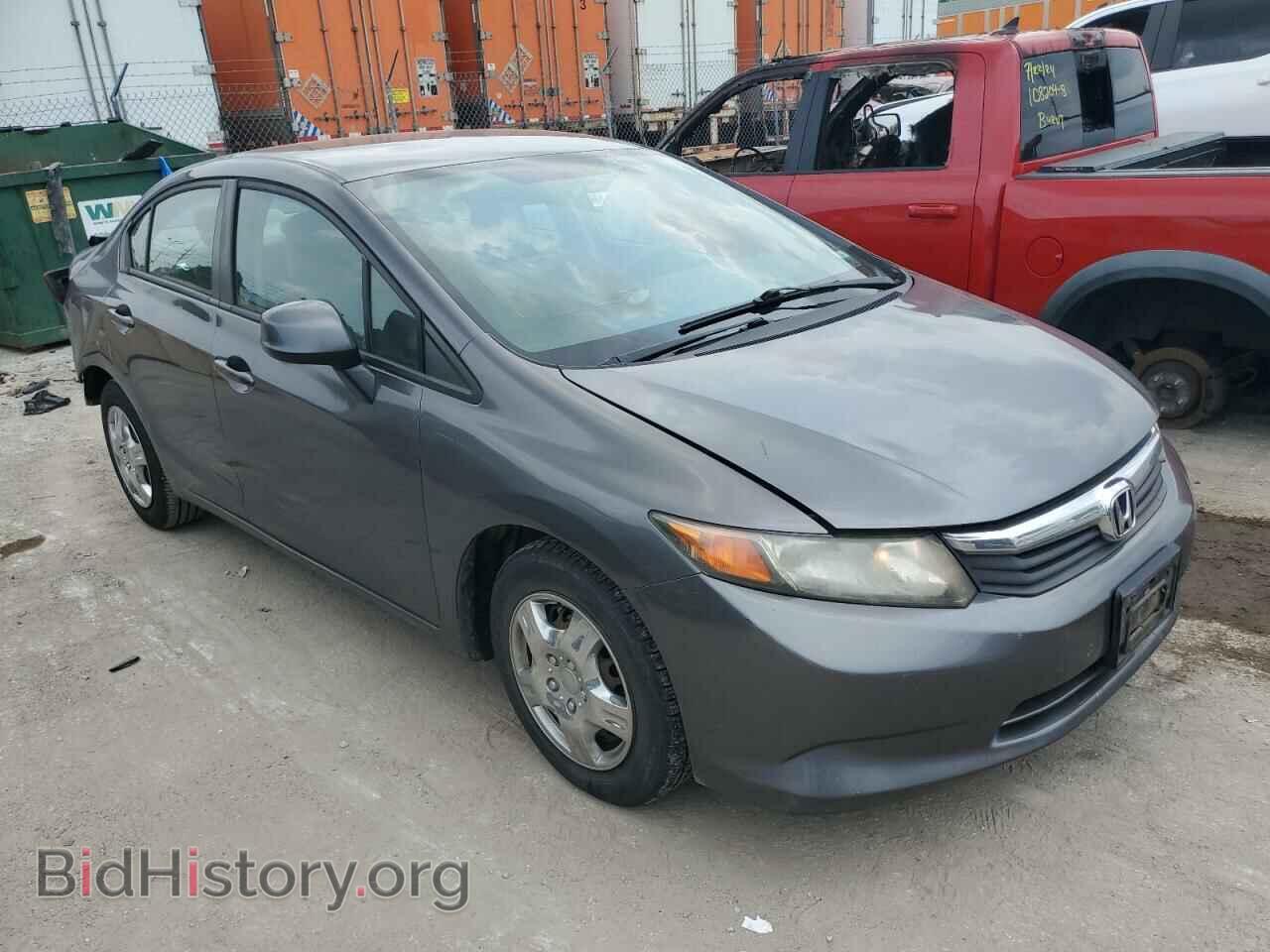 2012 HONDA CIVIC - VIN: 19XFB2F56CE337979 - Фото 4