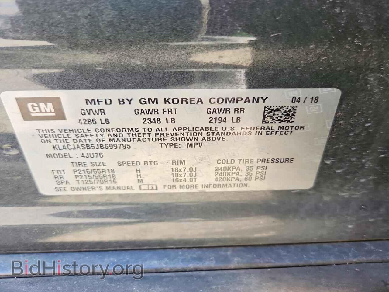 2018 BUICK ENCORE - VIN: KL4CJASB5JB699785 - Photo 13