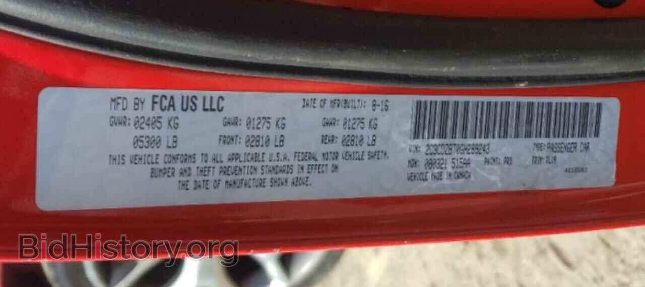 2016 DODGE CHALLENGER - VIN: 2C3CDZBT0GH289243 - Фото 10