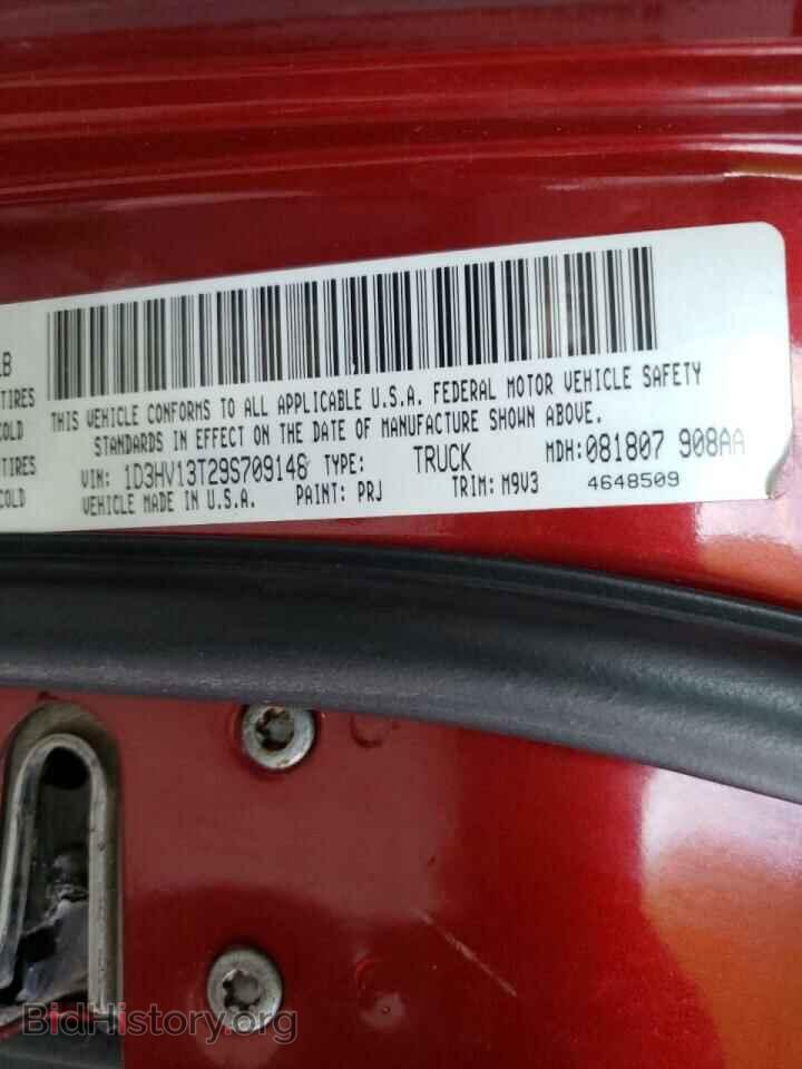 2009 DODGE RAM 1500 - VIN: 1D3HV13T29S709148 - Фото 10