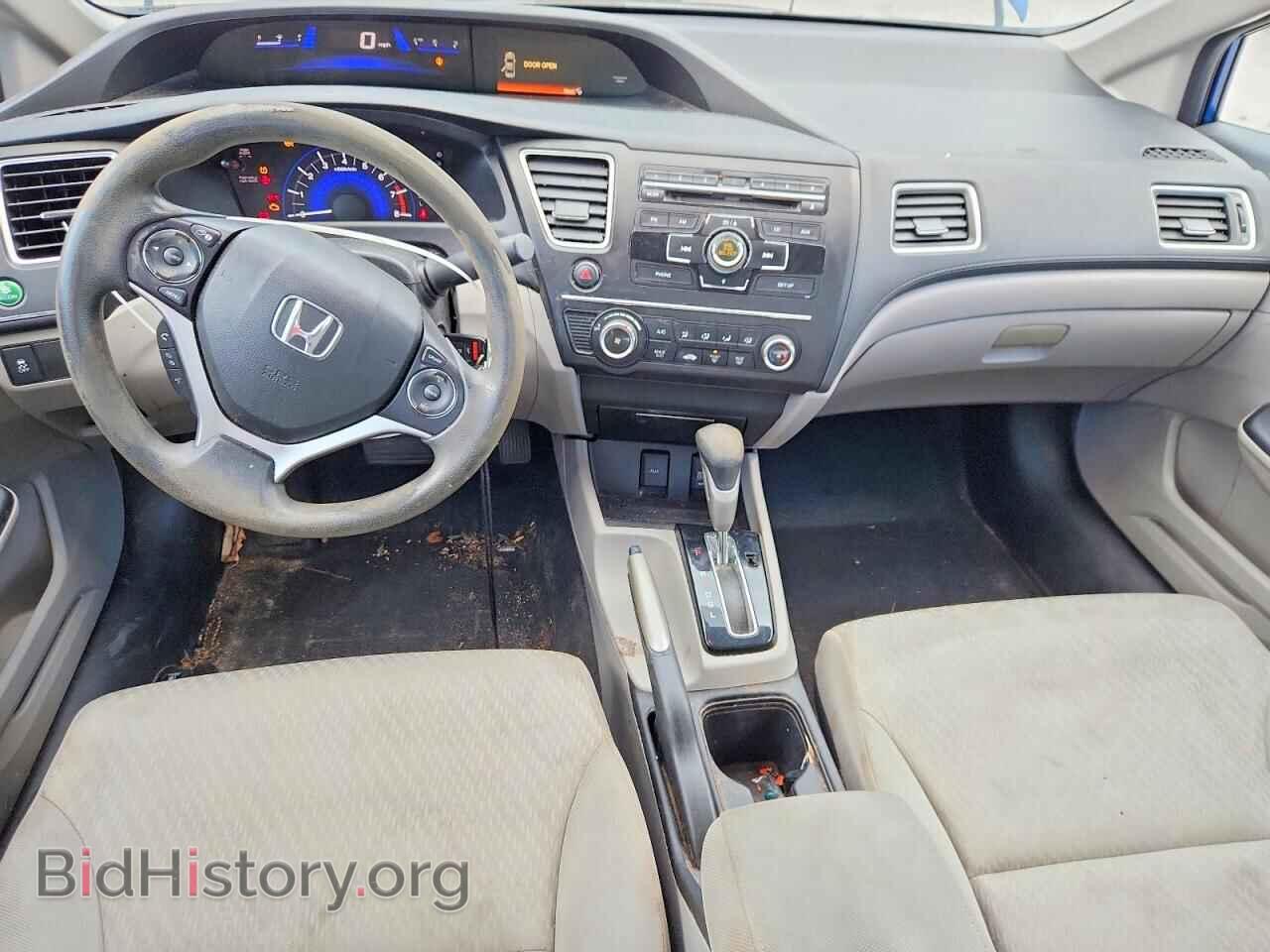 2015 HONDA CIVIC - VIN: 2HGFB2F52FH519060 - Фото 8