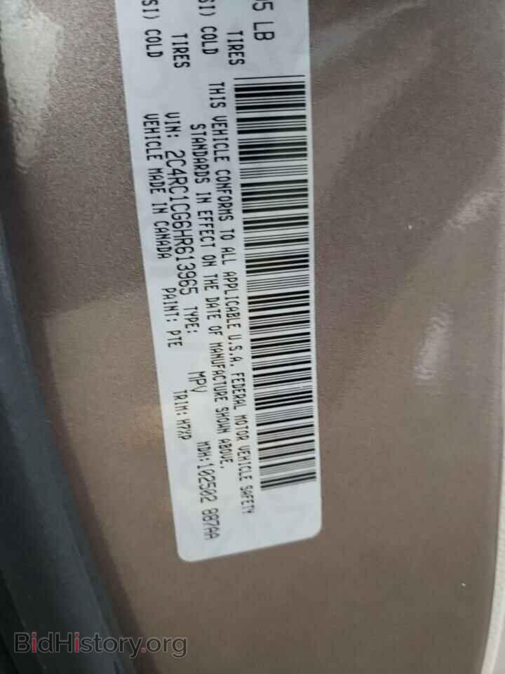 2017 CHRYSLER PACIFICA - VIN: 2C4RC1CG6HR613965 - Photo 10