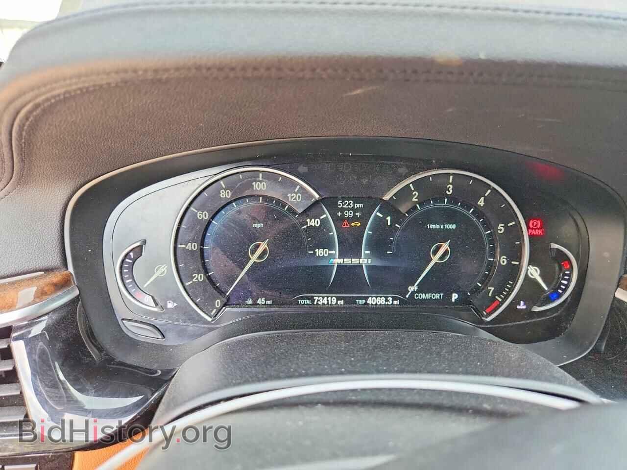 2018 BMW M5 - VIN: WBAJB9C52JG464424 - Фото 9