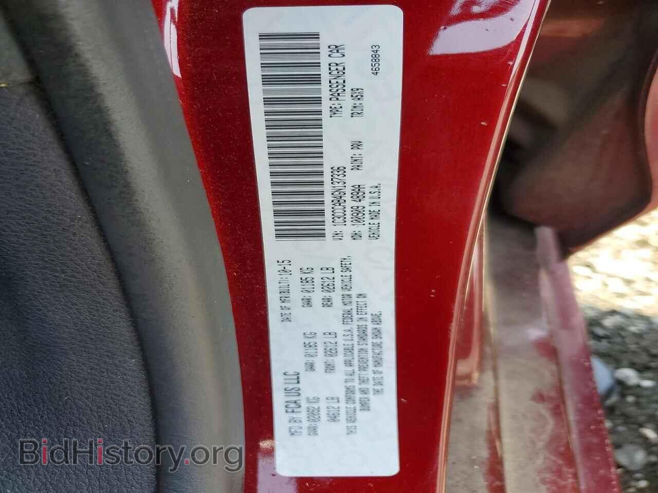 2016 CHRYSLER 200 - VIN: 1C3CCCAB4GN137336 - Photo 12