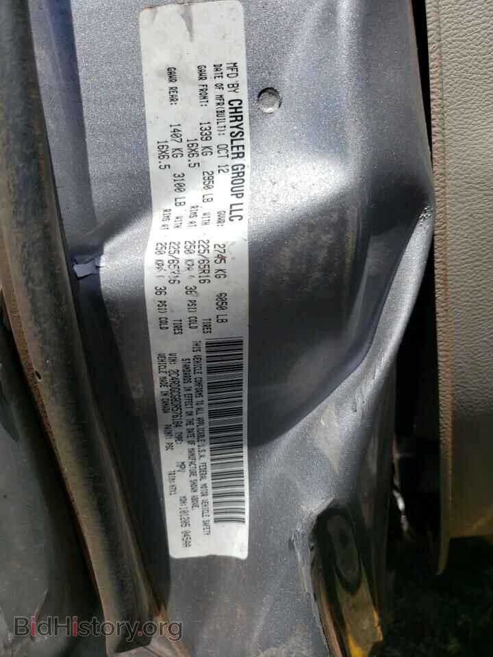 2013 DODGE CARAVAN - VIN: 2C4RDGCG8DR576184 - Фото 13