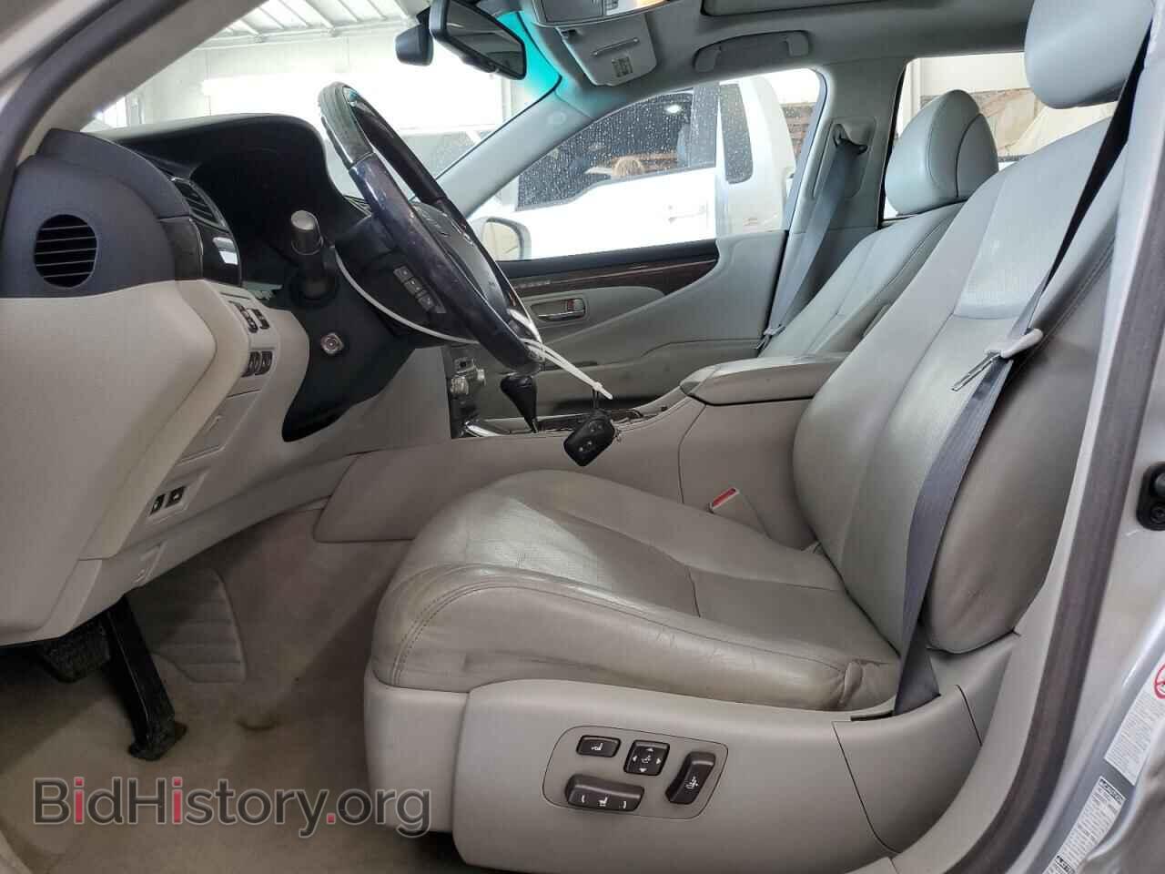 2010 LEXUS LS460 - VIN: JTHDL5EF2A5001172 - Фото 7